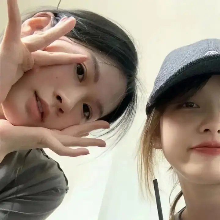 她和她的美丽岛